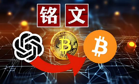 KCS币值得投资吗 KCS币最新价格